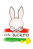 神戸市北区のカフェで楽しむ手作りランチ｜cafe acero【公式】